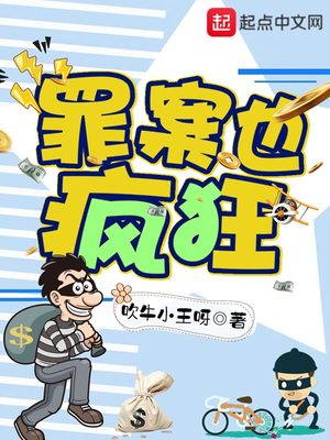 水浒传旧版1-43集