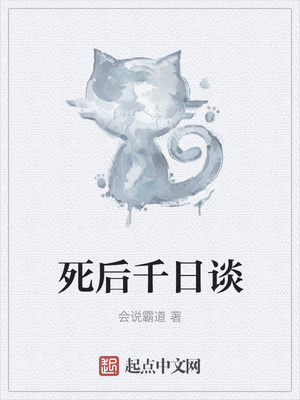 催奶师开奶视频