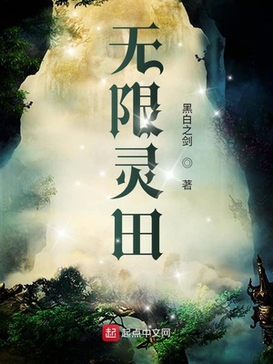 白鹿原柏林公映版下载